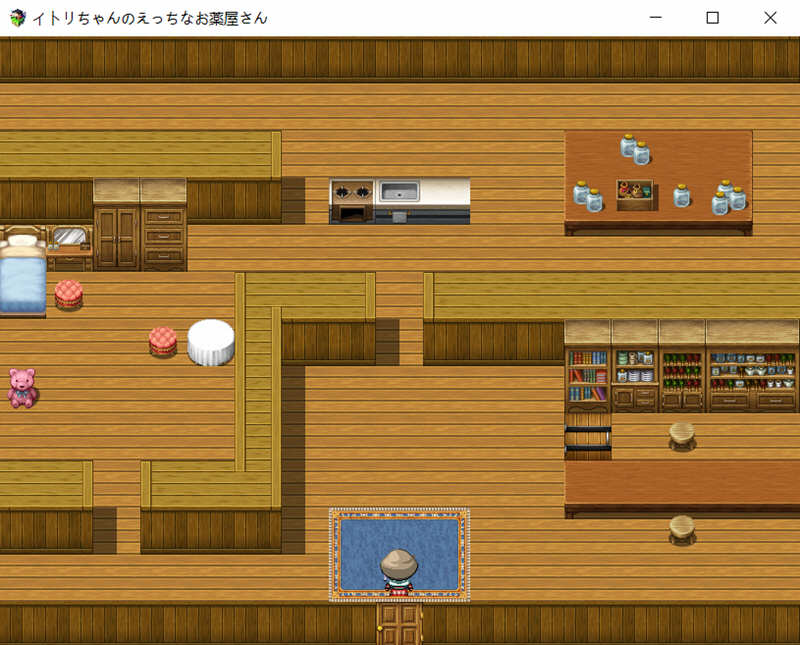 图片[3]-伊特莉的制药工坊 DL官方中文版 经营RPG游戏+全CG存档-次元小屋