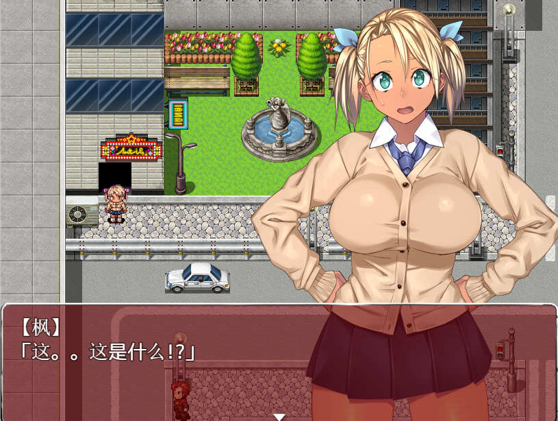 图片[2]-僵尸小妞在末世 精修汉化版 PC+安卓+攻略+全CG rpg游戏-次元小屋