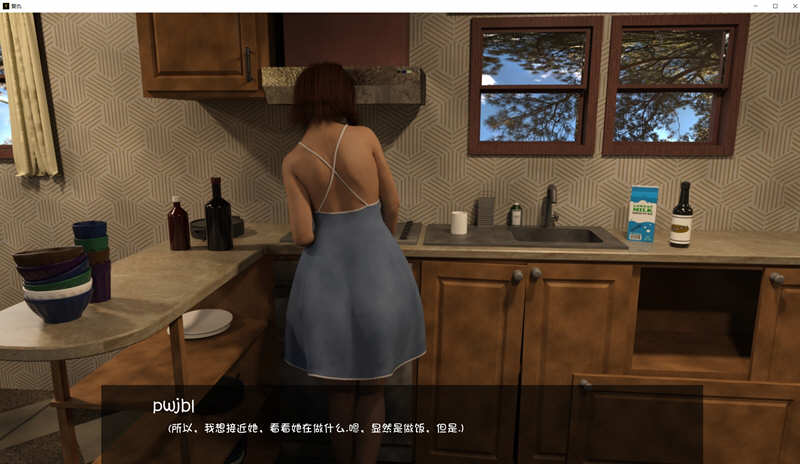 图片[3]-复仇（Vengeance）全三章 汉化版 PC+安卓 欧美SLG游戏-次元小屋