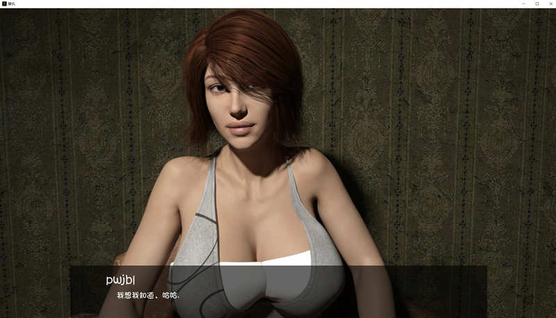 图片[2]-复仇（Vengeance）全三章 汉化版 PC+安卓 欧美SLG游戏-次元小屋