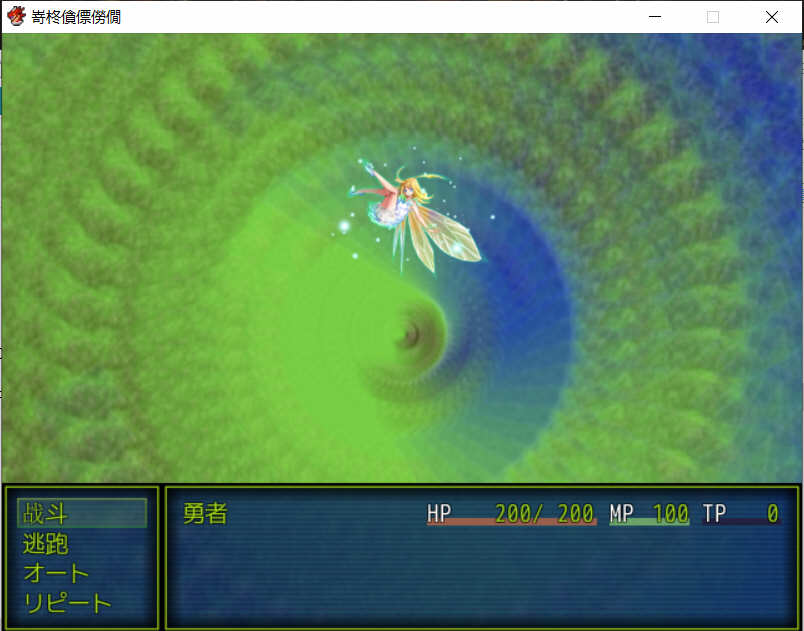 图片[4]-随心所欲的勇者 精翻汉化版 PC+安卓 日式RPG游戏-次元小屋