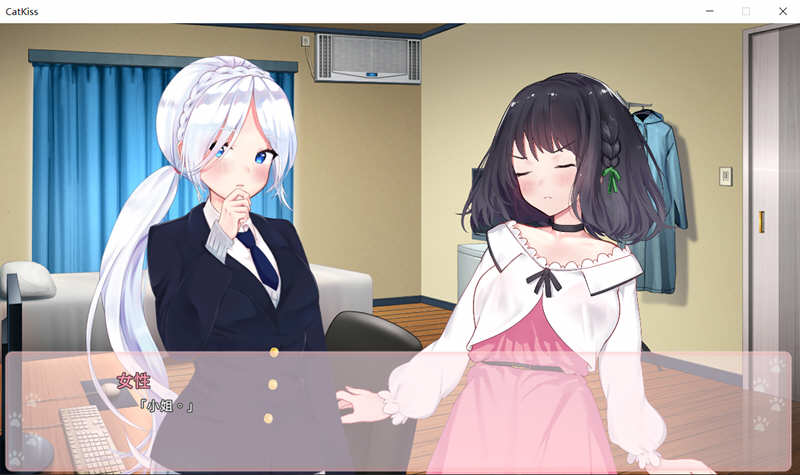 图片[3]-猫研社（Cat’sKiss） STEAM官方中文版 动态养成SLG游戏-次元小屋