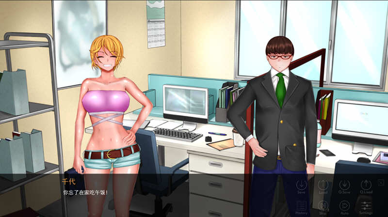 图片[4]-米苏米 精翻完结汉化版+全CG ADV游戏 2.4G-次元小屋