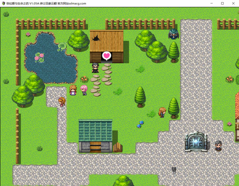 图片[3]-拉菲娜和生命之药 云汉化版 绝妙RPG游戏 1.2G-次元小屋