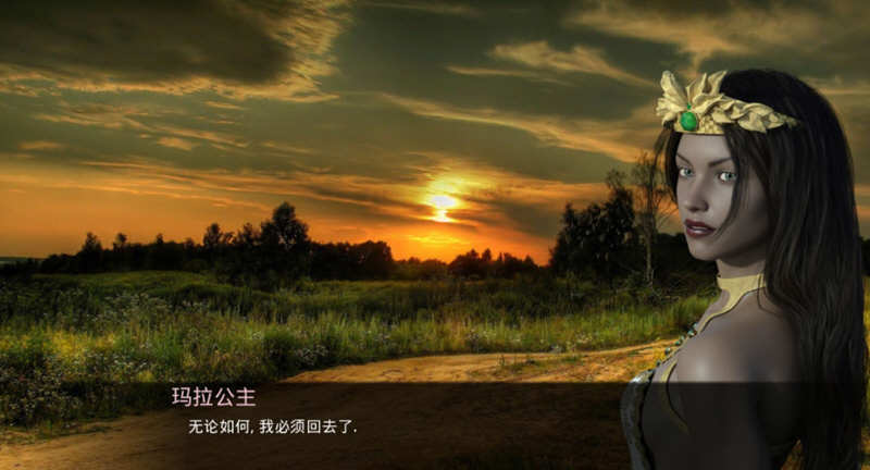 图片[2]-艾洛迪奥 V0.13+附第一部 精翻汉化完结版 PC+安卓+全CG-次元小屋