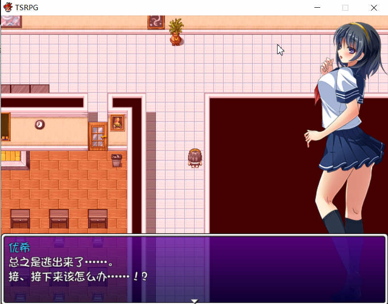 图片[4]-附身少女的幸福体验 精翻汉化版 PC+安卓 TSRPG游戏 600M-次元小屋