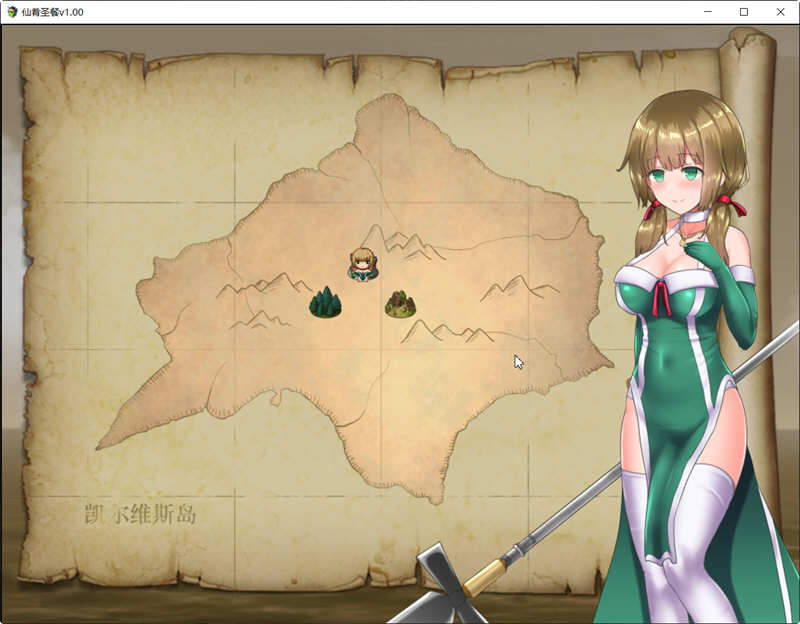 图片[3]-仙肴圣餐 v1.01 官方中文完整版 大型日式RPG游戏 1.3G-次元小屋