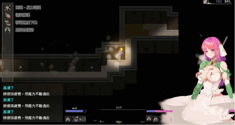 图片[4]-治愈使与受诅咒的地下城 V0.77.1 中文版 超赞ARPG游戏 1.2G-次元小屋