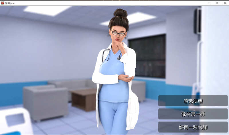 图片[2]-女孩之家 Ver1.4 中文汉化版 PC+安卓 神作久违的更新-次元小屋
