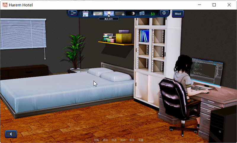 图片[4]-哈来姆大酒店 V1.21 精翻汉化Mod版 PC+安卓 SLG游戏 8.6G-次元小屋