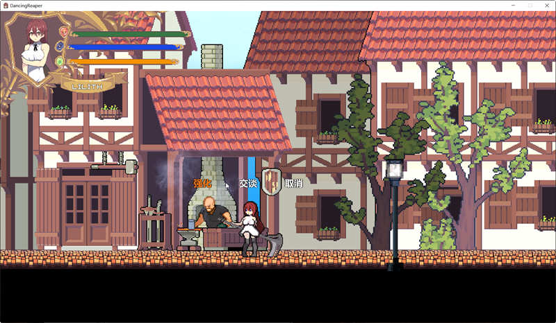 图片[2]-收割的舞者 DL最新官方中文版 横版像素风ACT动作游戏-次元小屋