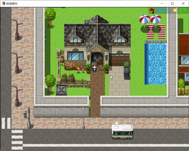 图片[5]-时空旅行 V2.50 官方中文版 PC+安卓 国产RPG游戏 6G-次元小屋