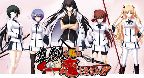 认真和我谈恋爱 精翻汉化版+存档攻略 大型ADV游戏 6G-次元小屋