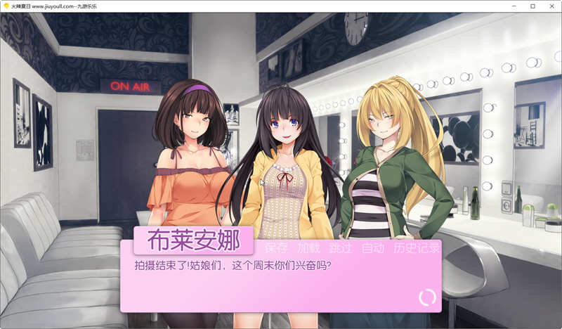 图片[2]-火辣夏日（Summer Days） V1.00 汉化版 互动式SLG游戏-次元小屋