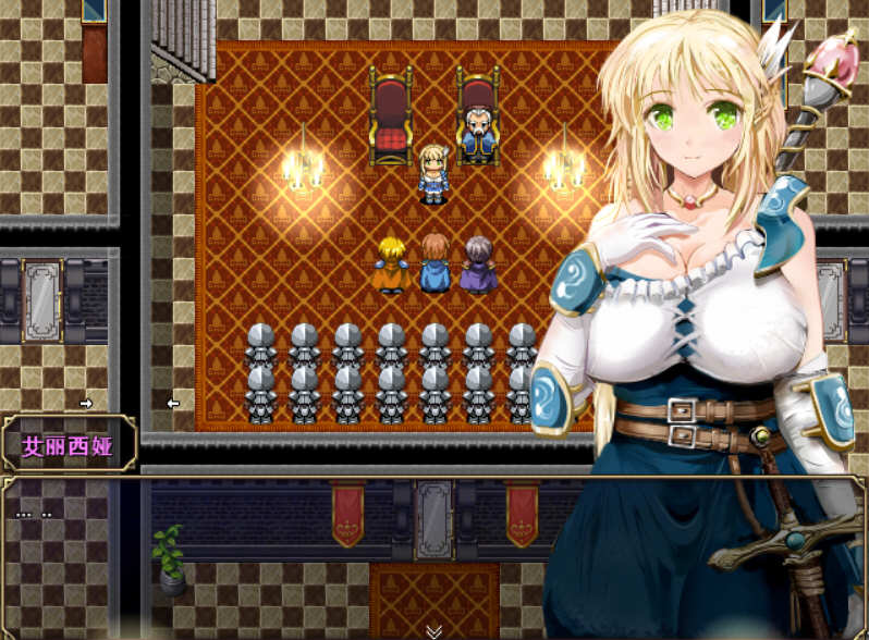 图片[5]-弥赛亚的骑士：真实的答案 Ver0.8 云汉化修复版 RPG游戏-次元小屋