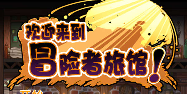 d/file/p/2021-07-18/162657386810.jpg Snap88.jpg