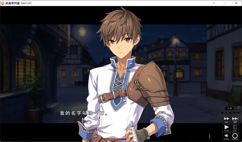 图片[2]-筑巢华琳酱 官方中文版 全CG存档+全CV 塔防迷宫SLG游戏-次元小屋