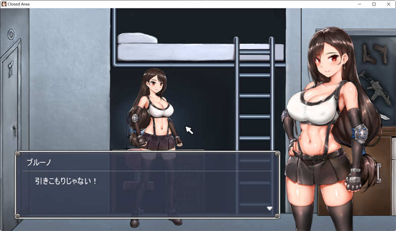 图片[2]-封闭的区域-Z V1.01 DL最终更新日文版+存档 ACT动作射击游戏-次元小屋