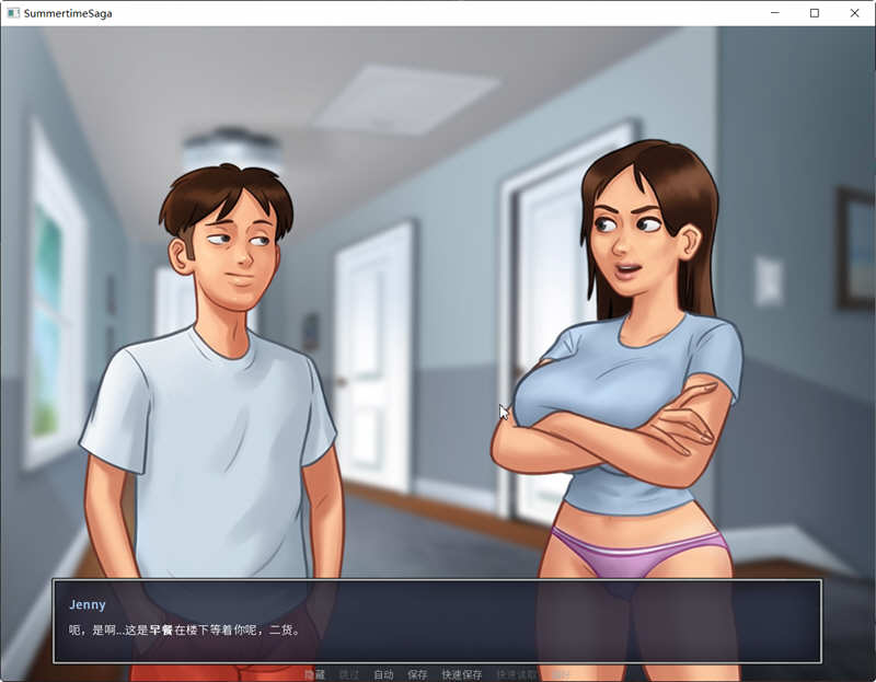 图片[4]-夏日传说 V20.10 官方中文版 PC+安卓 2D欧美SLG神作&更新-次元小屋