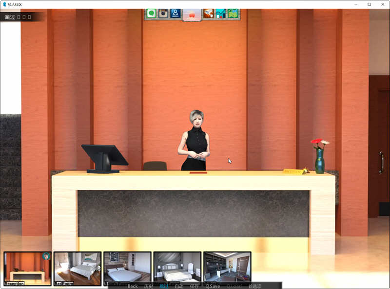 图片[5]-私人社区 Ver0.16c 高压汉化版 PC+安卓 SLG游戏 800M-次元小屋