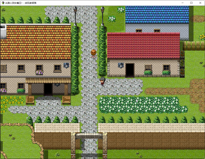 图片[2]-从路人到女魔王全部搞定！精翻汉化版 PC+安卓 RPG游戏-次元小屋