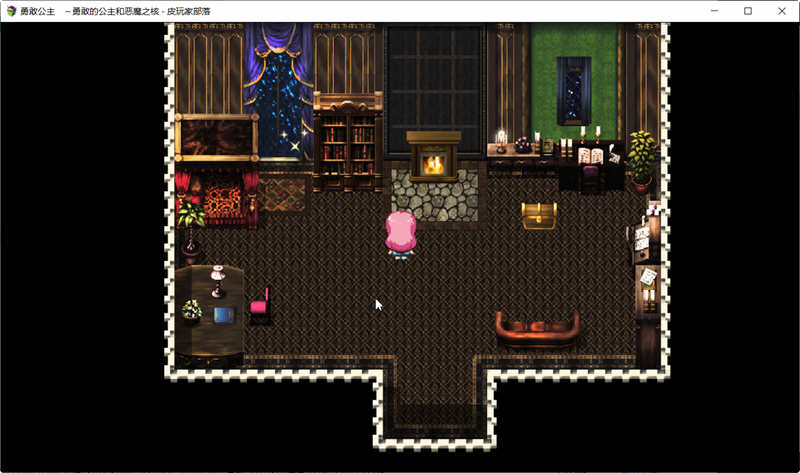 图片[4]-勇敢的公主和恶魔之核 V1.00 完整精翻汉化版 RPG游戏-次元小屋