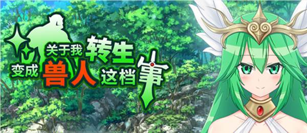 d/file/p/2021-08-01/16278088693.png Snap7.png