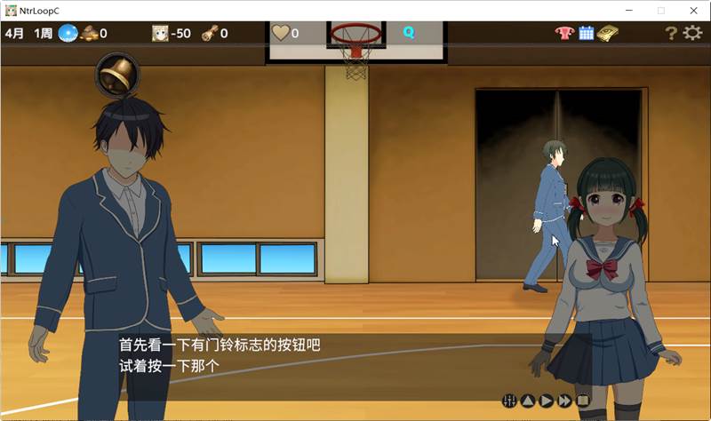 图片[5]-时间循环NTR Ver1.40 DL官方中文版 养成SLG游戏 2.5G-次元小屋