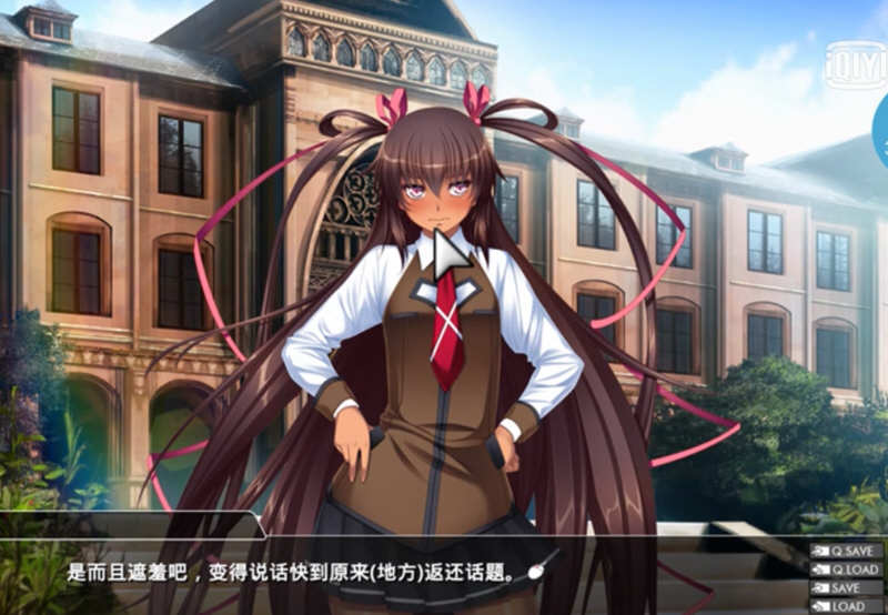 图片[2]-对魔忍- 阿莎姬 1+2+3+外传 全系列汉化合集 ADV游戏 5G-次元小屋