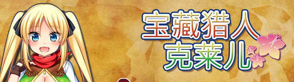 d/file/p/2021-08-12/16287349996.jpg Snap103.jpg