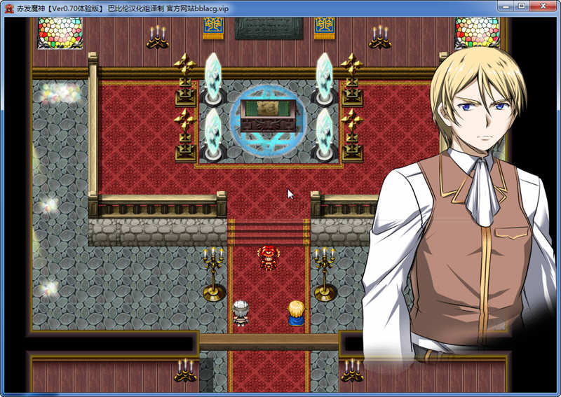 图片[4]-赤发魔神：艾格妮丝 V0.7汉化版+V1.00 DL正式完结版 RPG游戏-次元小屋