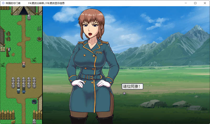 图片[3]-帝国的守门者 V1.6.3 精翻作弊汉化版+作弊 SLG游戏-次元小屋