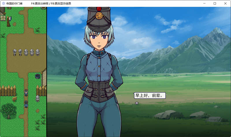 图片[2]-帝国的守门者 V1.6.3 精翻作弊汉化版+作弊 SLG游戏-次元小屋