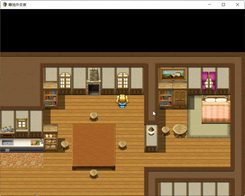 图片[4]-碧池外交官 V1.00 精翻汉化版 日式RPG游戏 650M-次元小屋