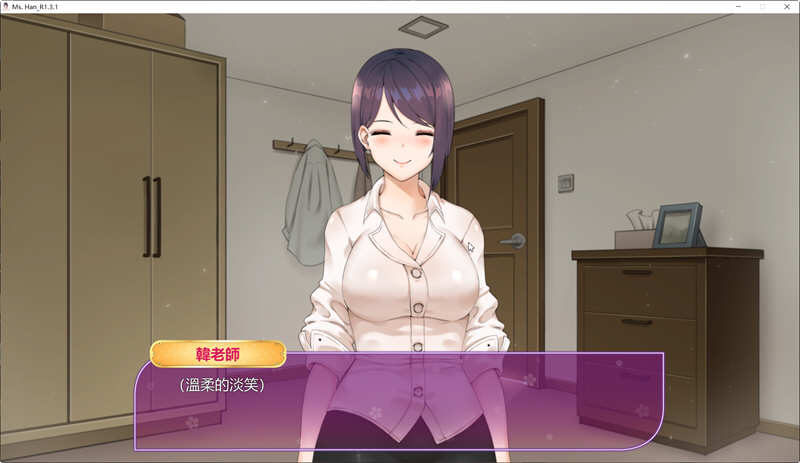 图片[3]-韩老师的辅导课 V1.3.1 官方中文语音版 ADV游戏 600M-次元小屋