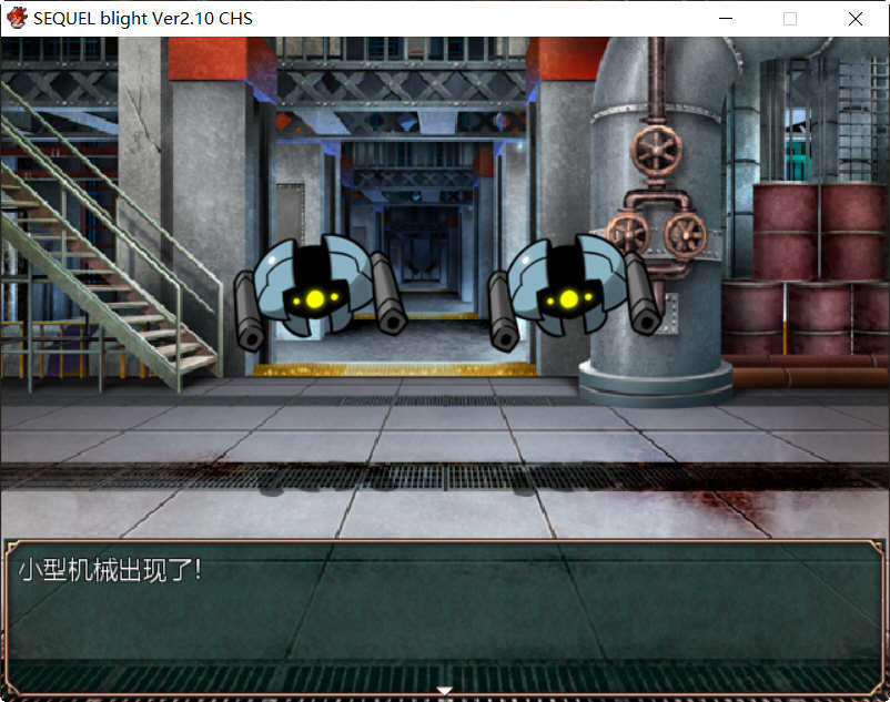 图片[4]-废土之旅：凋零 V2.1.0 DL官方中文版+全CG存档 RPG游戏-次元小屋