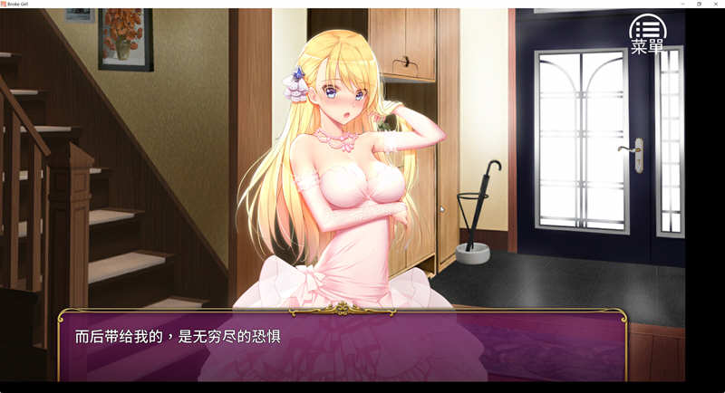 图片[3]-（千金的日常）负债千金 Ver1.12 官方中文版 PC+安卓+CG包+攻略 养成SLG游戏-次元小屋