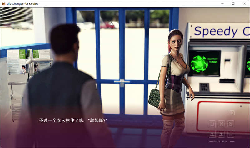 图片[2]-人生转变 精翻汉化完结版 PC+安卓+全CG存档 SLG游戏 1.2G-次元小屋