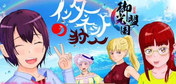 d/file/p/2021-08-28/16301118458.jpg Snap326.jpg