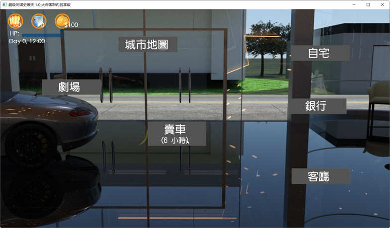 图片[5]-史蒂夫-传说的起源 V1.0 精翻汉化完整版 补&SLG游戏-次元小屋