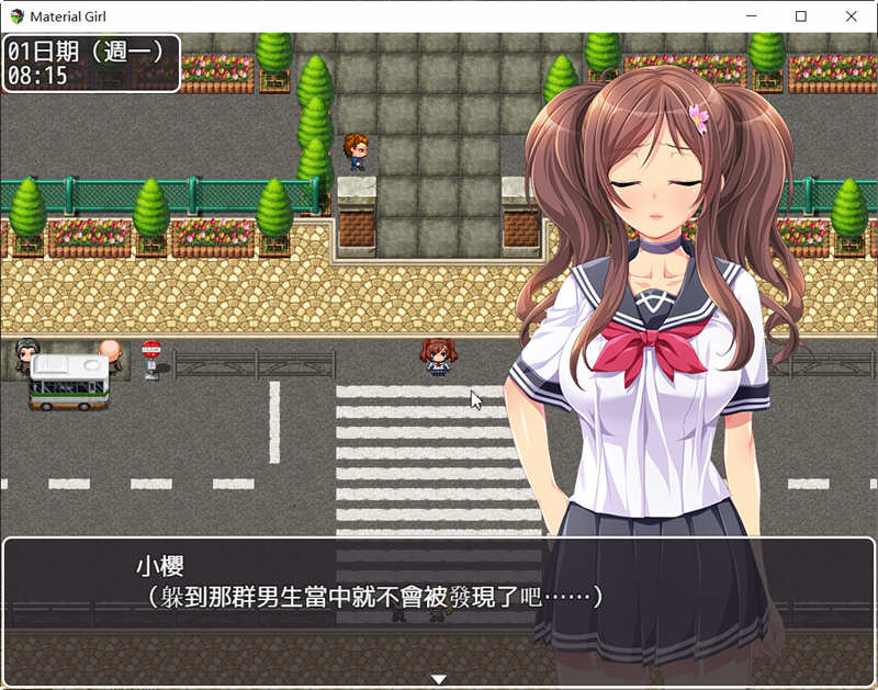 图片[4]-拜金女孩（Material Girl）官方中文版 特别补丁+存档 RPG游戏-次元小屋