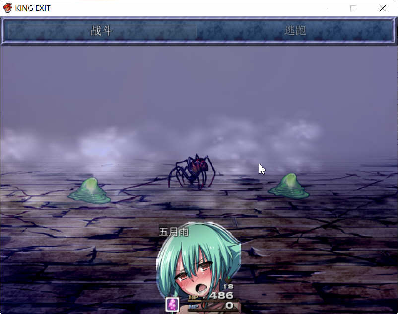 图片[3]-王国编年史（King Exit） V1.2.0 精翻汉化版 RPG游戏&神作 1G-次元小屋