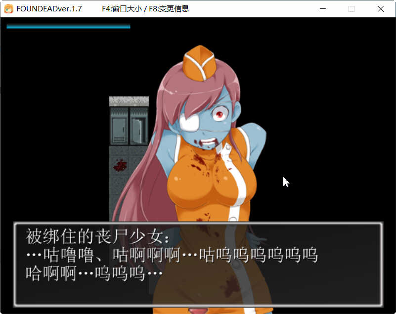 图片[3]-末日丧尸生存之路 V1.7 精翻汉化版 全CG存档+攻略 RPG游戏-次元小屋