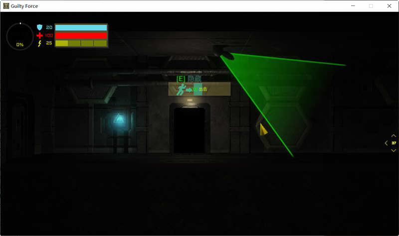 图片[3]-罪恶势力:殖民地的希望 V0.5 官方中文作弊版 PC+安卓 探索ACT游戏-次元小屋