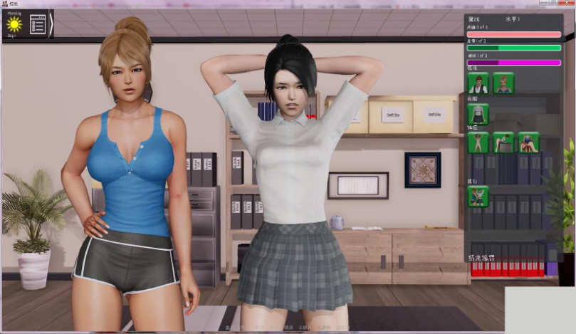 图片[2]-校长先生 V0.11.0b 精翻汉化作弊版 PC+安卓 神作更新 5G-次元小屋