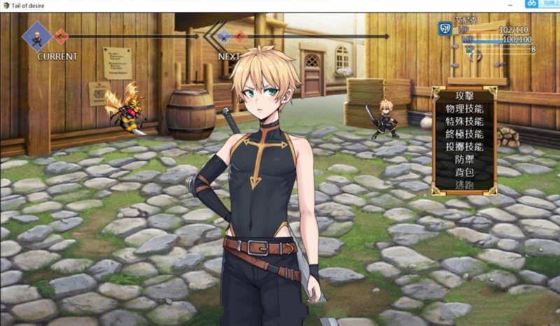 图片[4]-欲望之尾 V0.6.2 官方中文版+全CG存档 神级RPG&9月更新-次元小屋