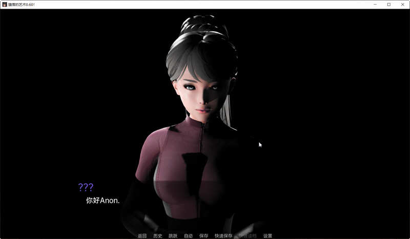 图片[4]-Depravity V0.60 精翻汉化作弊版 PC+安卓 SLG游戏 6.2G-次元小屋