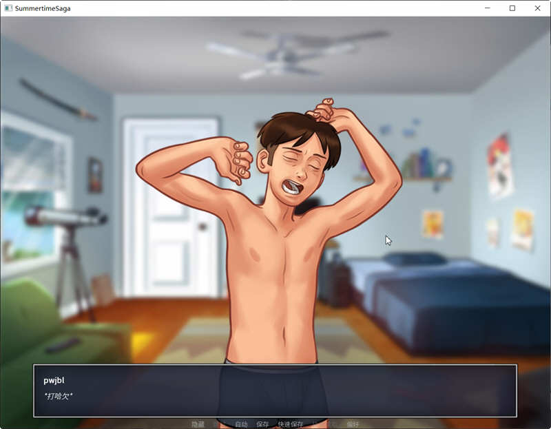 图片[2]-夏日传说 V20.11 官方中文作弊版 PC+安卓 2D欧美SLG神作&更新-次元小屋
