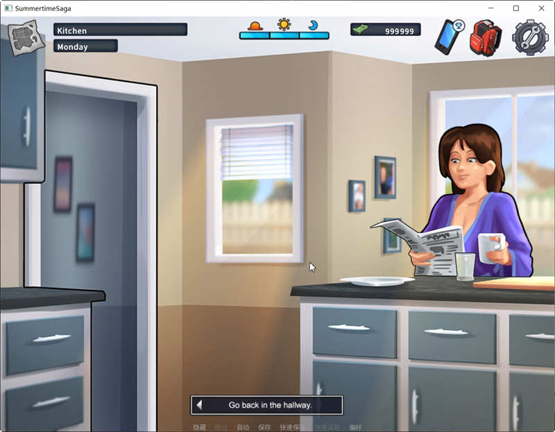 图片[5]-夏日传说 V20.11 官方中文作弊版 PC+安卓 2D欧美SLG神作&更新-次元小屋