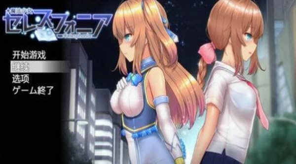 薇薇和魔法之岛 21年2月阿尔卑斯版+全系列合集 横版动作冒险ACT游戏-次元小屋